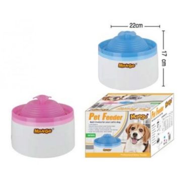 Fuente De Agua Mango Para Perros Y Gatos Mf895#