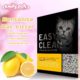 Arena Sanitaria Easy Clean Limón 8Kg #Ec-Le