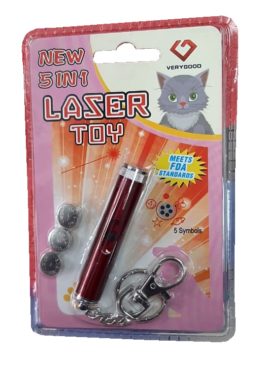 Juguete Interactivo Puntero Láser (2 En 1) - Imagen 2