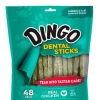 Dingo Dental Sticks 48Un GPM #P-45020