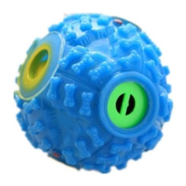 Juguete Bola Alimentadora Con Sonido L #24612 - Imagen 2