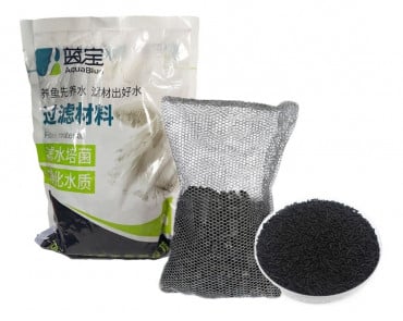 Anillos Bioquímicos de Ceramica 500G  MBN - Imagen 2