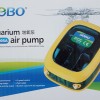 Bomba De Aire Sobo 2X5.5 L/Min 02 Salidas #Sb-9905A
