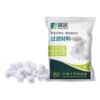 Anillos Bioquímicos de Ceramica 500G #CR-500 MBN