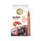 AMITY SP LOW GRAIN SALMON ADULT CAT 2 KG #4GA020039