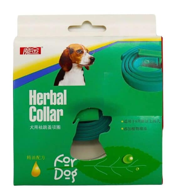 Collar Antipulgas Para Perros LVL