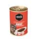 Lata Amity Gato Carne y Vegetales 415G